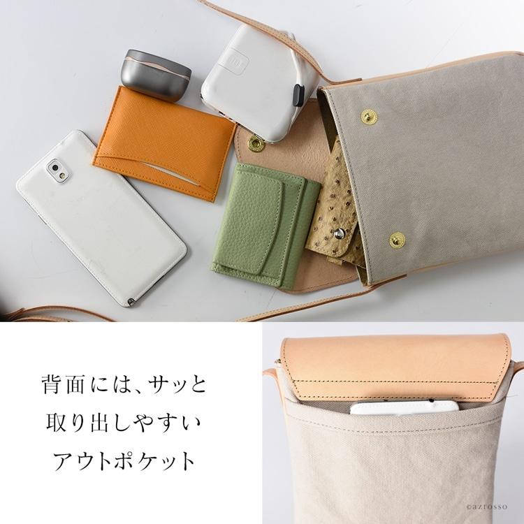 C'omodo+plust（コモドプラスト） 日本製 帆布 ミニ ショルダーバッグ