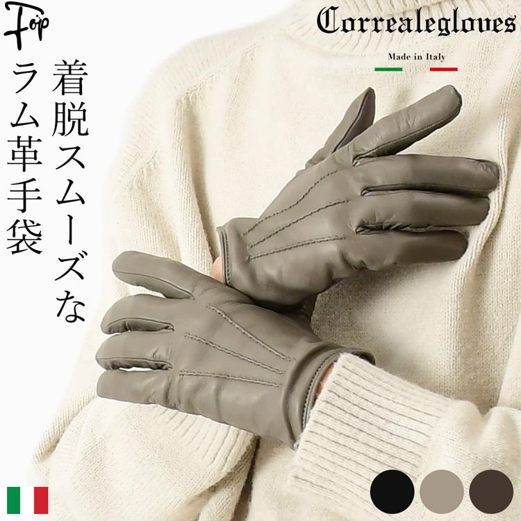 ほぼ未使用GUCCI レザーグローブ 革手袋 ラムレザーカシミア製 楽天市場】GUCCI グッチ 革手袋キャットヘッドロゴベルトホック