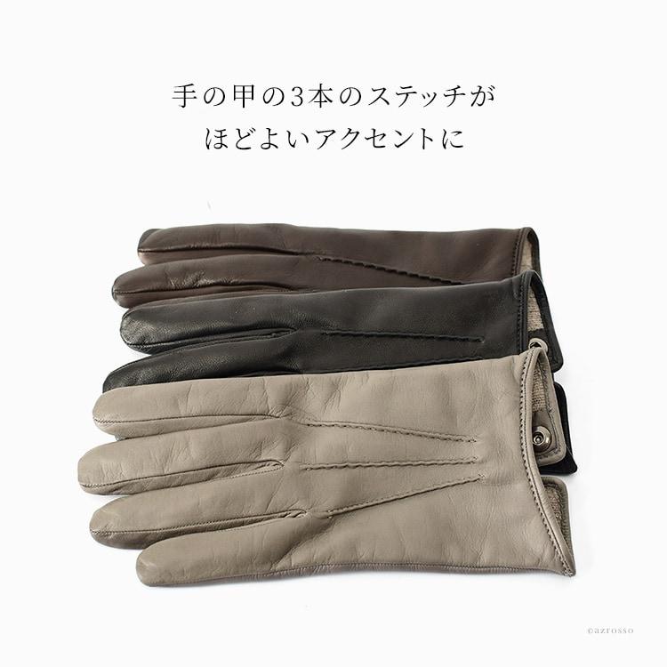 ほぼ未使用GUCCI レザーグローブ 革手袋 ラムレザーカシミア製 グッチ 小物ホースビット付き レザー グローブ | GUCCI® JP