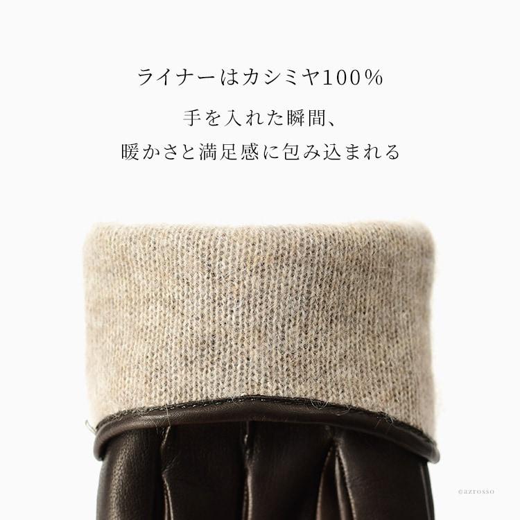 スマホ対応 メンズ 定年 退職 誕生日 プレゼント 革手袋 ラムレザー