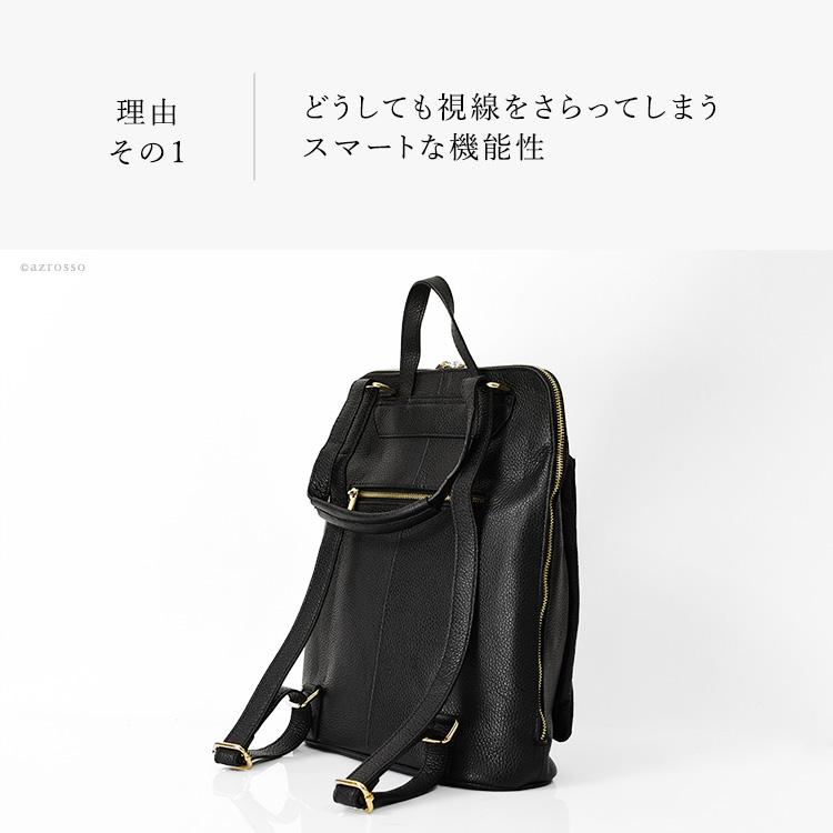 ビジネスリュック 通勤 レザーリュック メンズ 爆買 定年 退職 誕生日