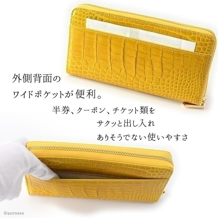 イエロー シャイニングクロコダイル コインケース　新年　新しい　金運　黄色　皮 イエロー シャイニングクロコダイル コインケース新年新しい金運