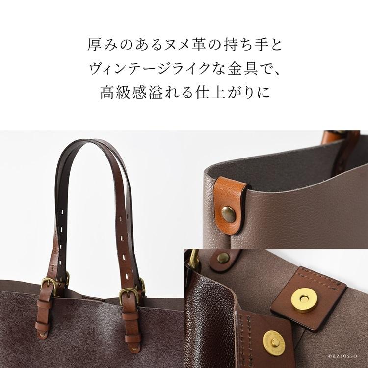 【人気】aniary ビジネス トートバッグ 2wayレザー A4収納 ブラウン 人気】aniary ビジネス トートバッグ 2wayレザー A4収納 ブラウン