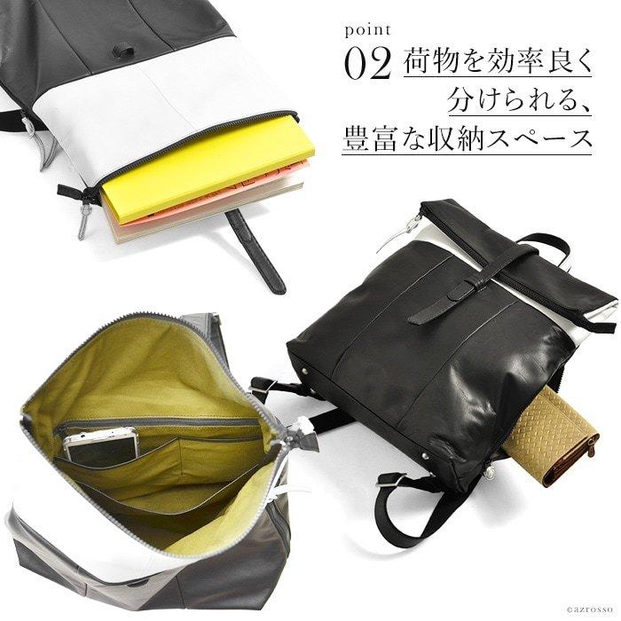 日本製 ビジネスバッグ リュック メンズ 本革 パソコン PC 収納