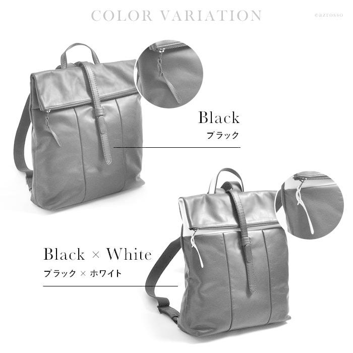 日本製 ビジネスバッグ リュック メンズ 誕生日 プレゼント 本革