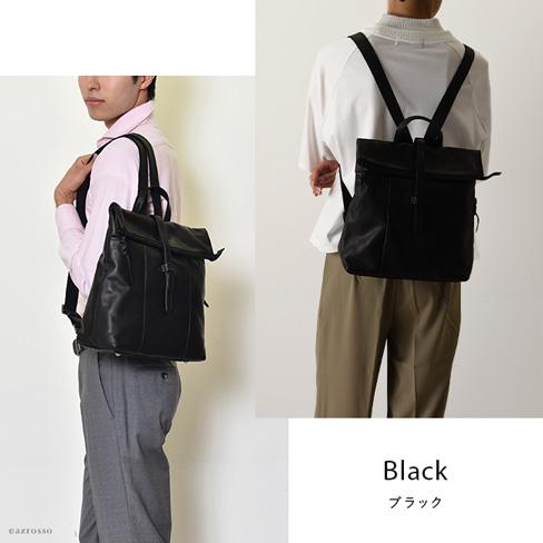 【LILY】ビジネスリュック　BLACK×WHITE　レザー　日本製　男女兼用 リリイ 日本製 本革 通勤リュック メンズ ビジネス スクエア
