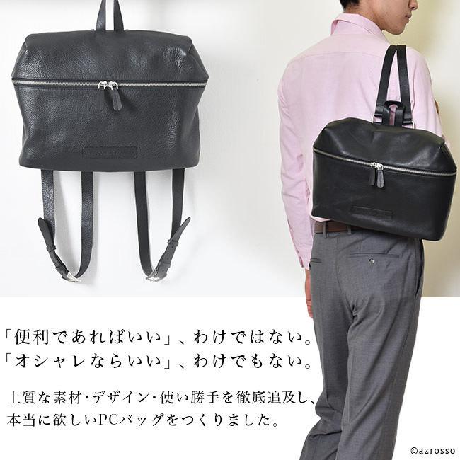✨希少✨　コーチ　リュック　バックパック　大容量　ビジネス　A4　レザー　メンズ リュック メンズ レザー 本革 防水 ビジネスバッグ a4 通勤 出張
