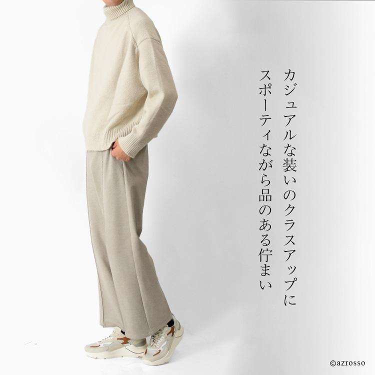 D.A.T.E. date スニーカー メンズ デイト 厚底スニーカー アイボリー