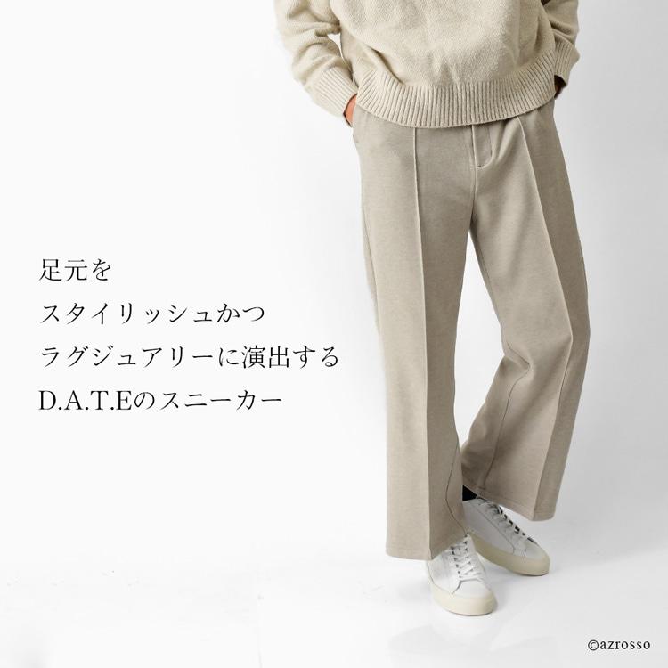 D.A.T.E. ホワイト スニーカー メンズ おしゃれ 白 軽い