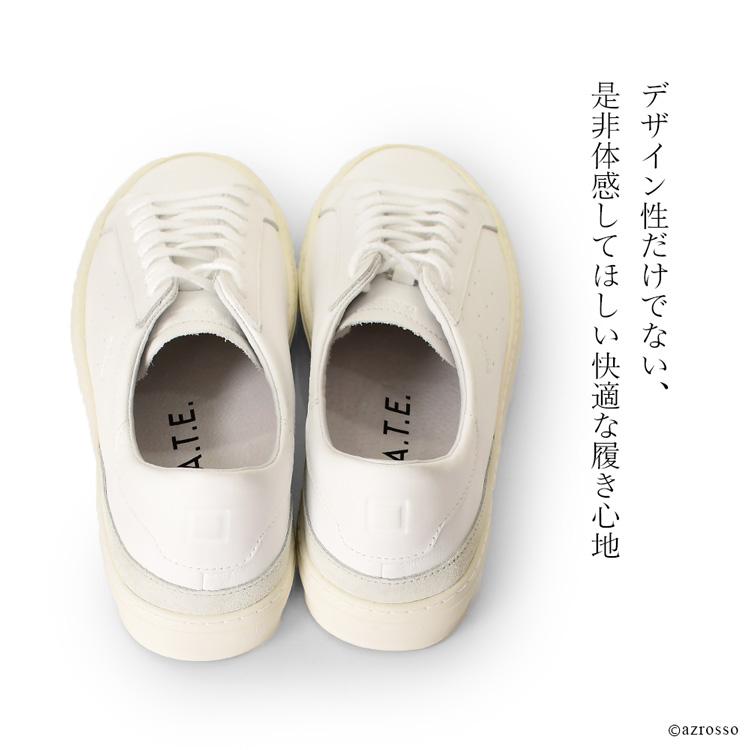 D.A.T.E. ホワイト スニーカー メンズ おしゃれ 白 軽い