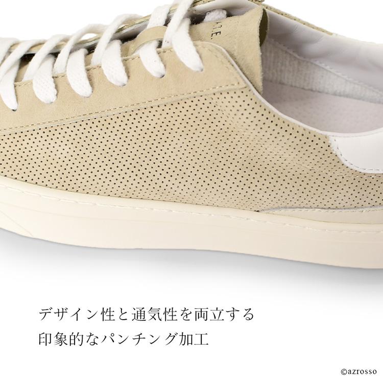 D.A.T.E. date スニーカー メンズ デイト 厚底スニーカー