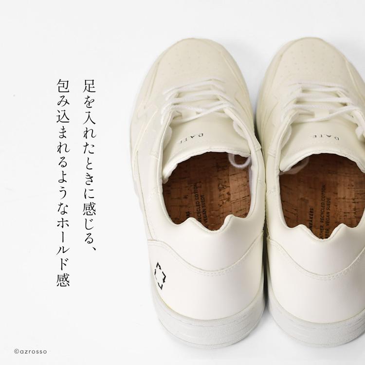 D.A.T.E. date 白スニーカー レザー メンズスニーカー デイト