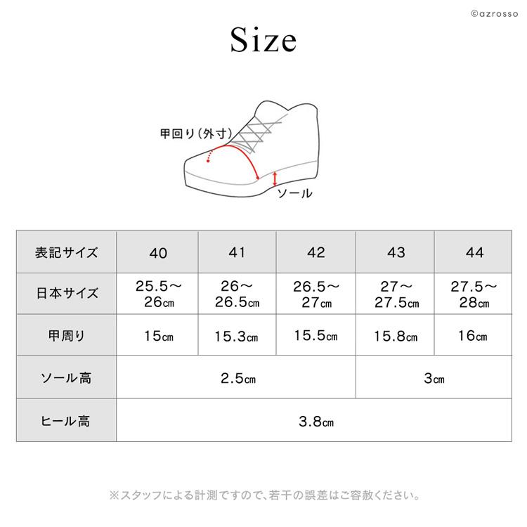 D.A.T.E. date 白スニーカー レザー メンズスニーカー デイト