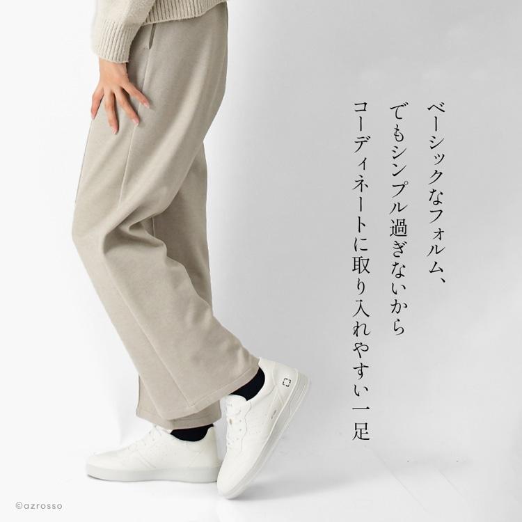 D.A.T.E. date 白スニーカー レザー メンズスニーカー デイト 厚底