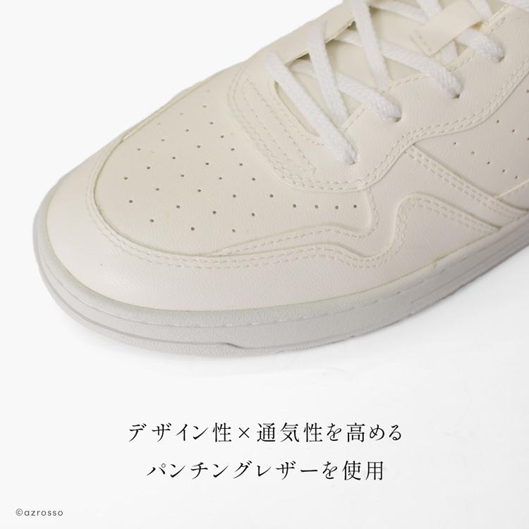 D.A.T.E. date 白スニーカー レザー メンズスニーカー デイト 厚底