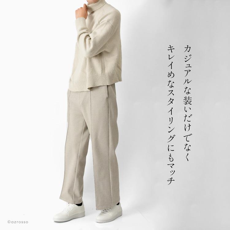 D.A.T.E. date 白スニーカー レザー メンズスニーカー デイト 厚底