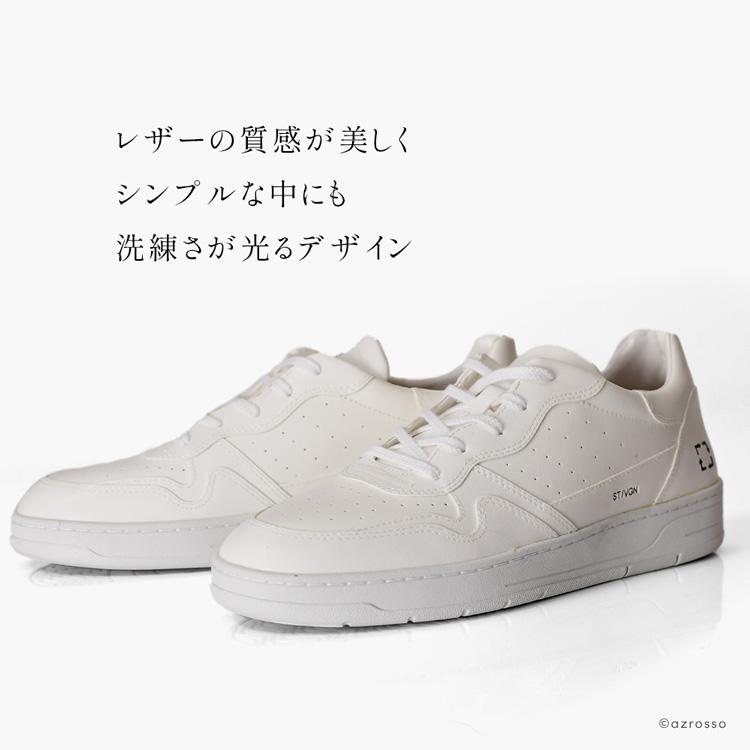 厚底スニーカー シンプルデザイン 年中使えるお出かけデートに最適 D.A.T.E. スニーカー レディース FUGA date デイト 白 ホワイト