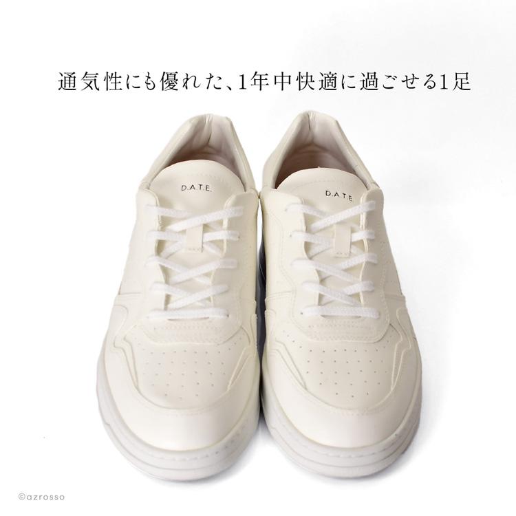 D.A.T.E. date 白スニーカー レザー メンズスニーカー デイト 厚底