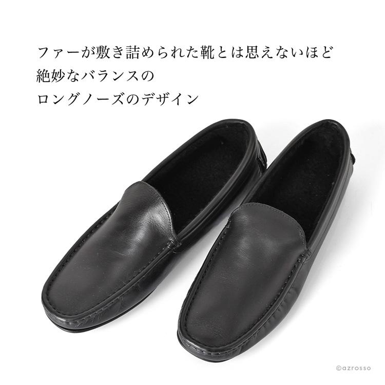 美品 イタリア製 Orobianco 40 レザードライビングシューズ ブラック 楽天市場】Orobianco GARDA / 2 [ Driving Shoes ] COCCO