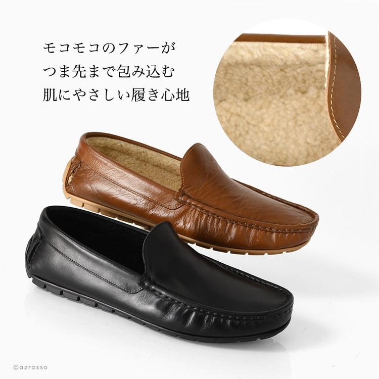 新品/36 トッズ ローファー ドライビングシューズ イタリア製 本革 ブラウン イタリア製 ローファー メンズ 本革 黒 ブラウン ドライビング