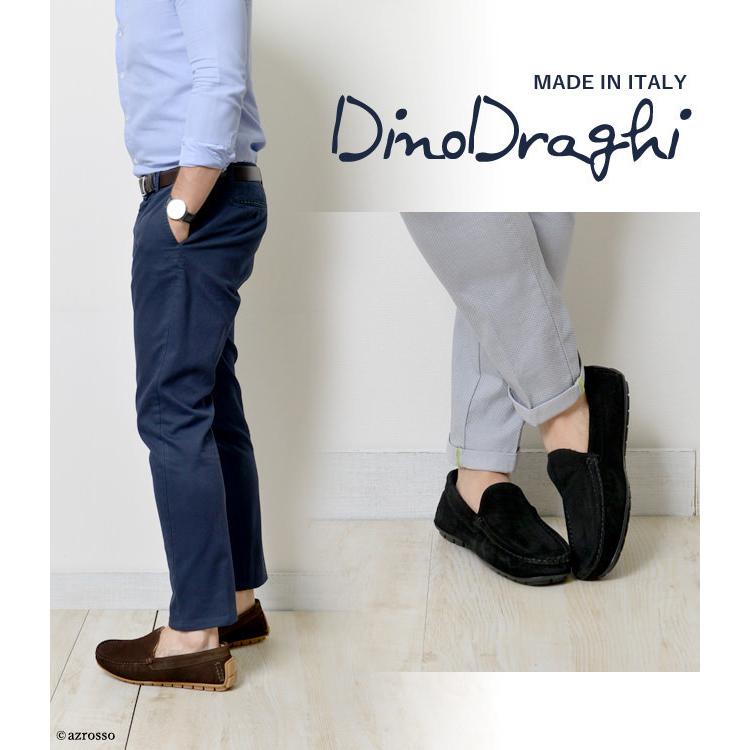 イタリア製 ローファー メンズ スエード 本革 黒 ブラウン