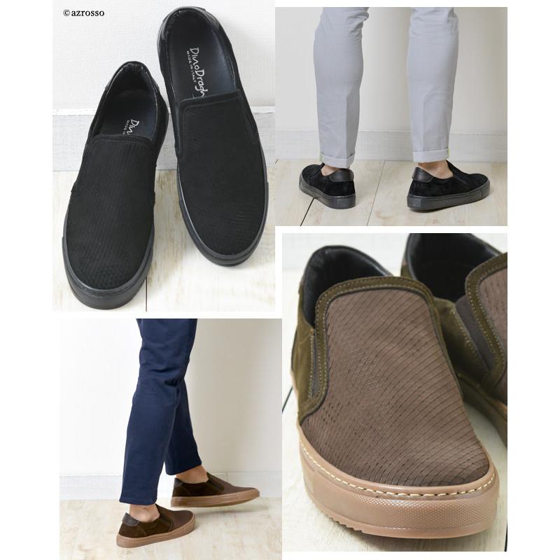 イタリア製 スリッポン メンズ スニーカー 革 スエード おしゃれ