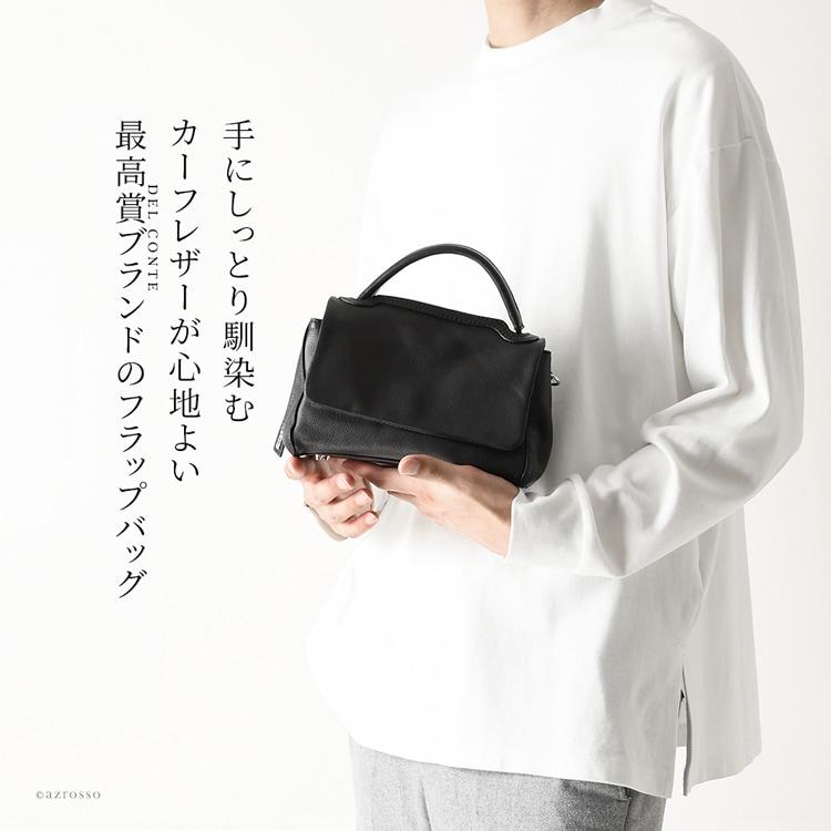 DEL CONTE（デルコンテ） メンズ 定年 退職 ショルダーバッグ メンズ 