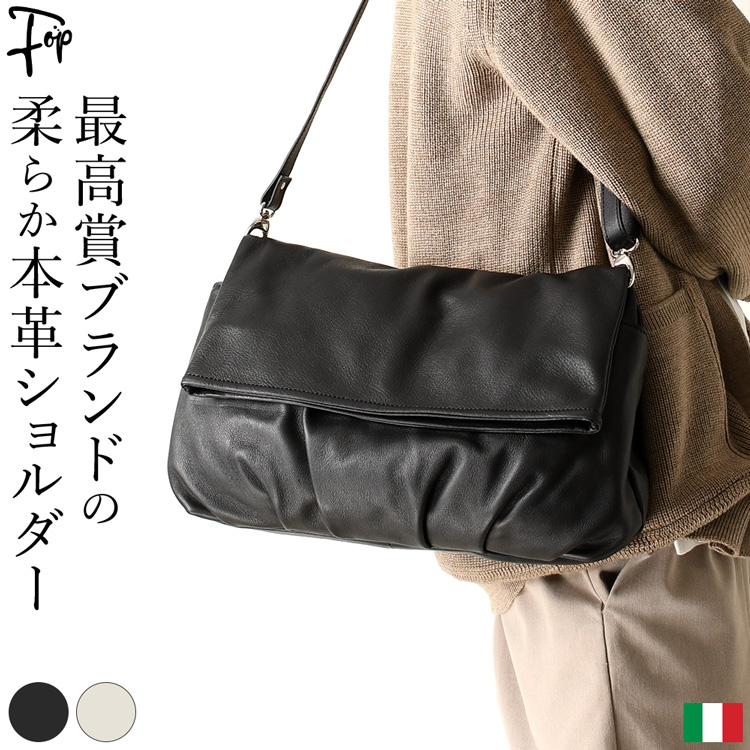 DEL CONTE ショルダーバッグ メンズ 本革 ブラック 大きめ