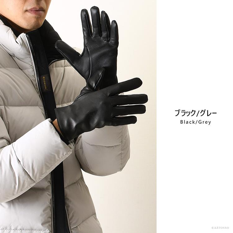 DENTS（デンツ） スマホ対応 レザー 手袋 本革 メンズ 定年 退職 誕生