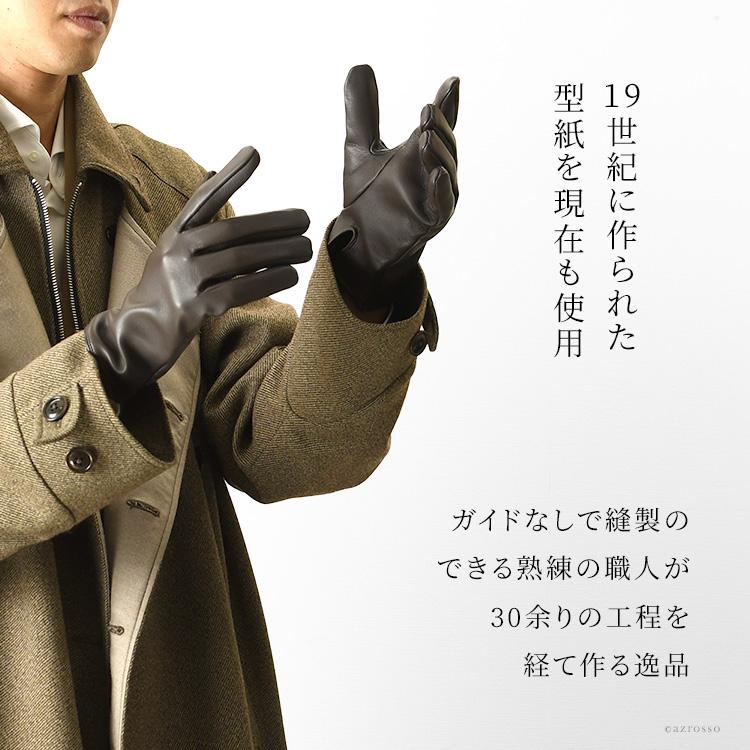 DENTS（デンツ） スマホ対応 レザー 手袋 本革 メンズ 定年 退職 誕生