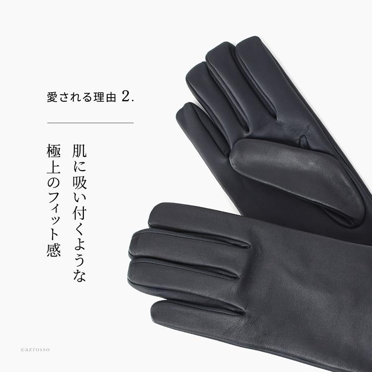 DENTS（デンツ） スマホ対応 革 手袋 メンズ 誕生日 プレゼント 冬