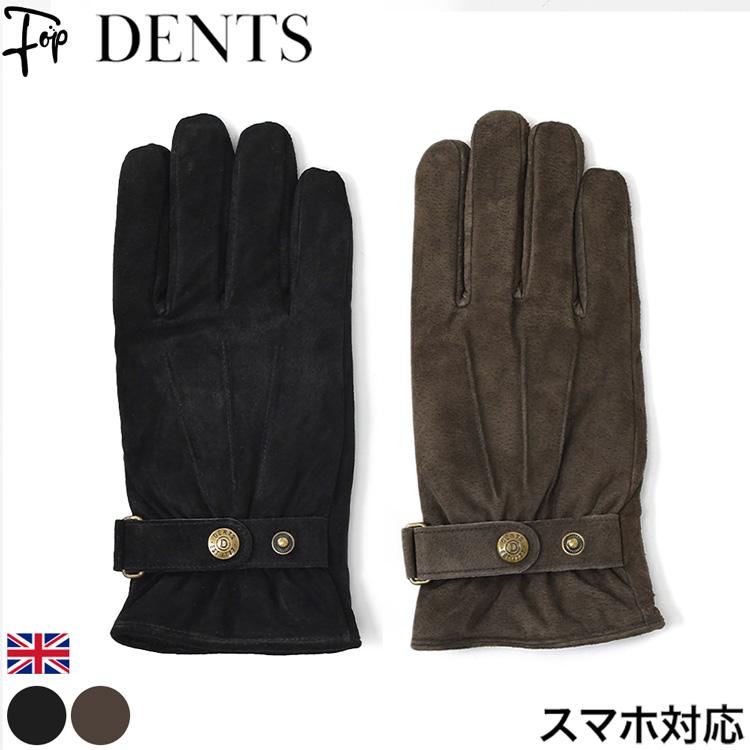 DENTS デンツ　メンズ手袋 DENTS（デンツ） スマホ対応 手袋 メンズ クリスマス プレゼント 冬