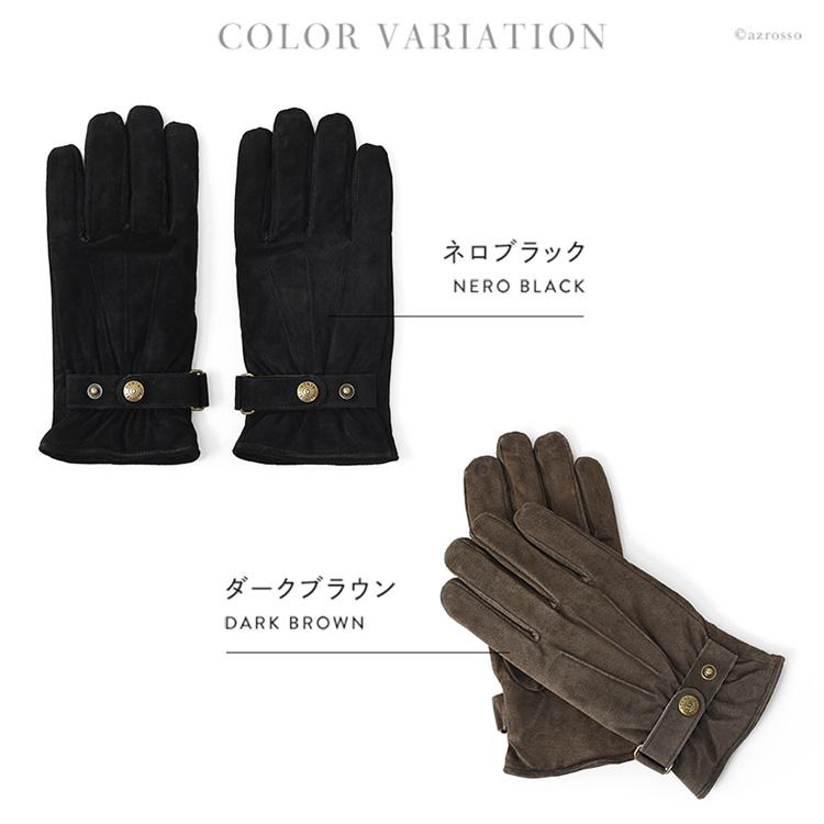 DENTS（デンツ） スマホ対応 手袋 メンズ クリスマス プレゼント 冬