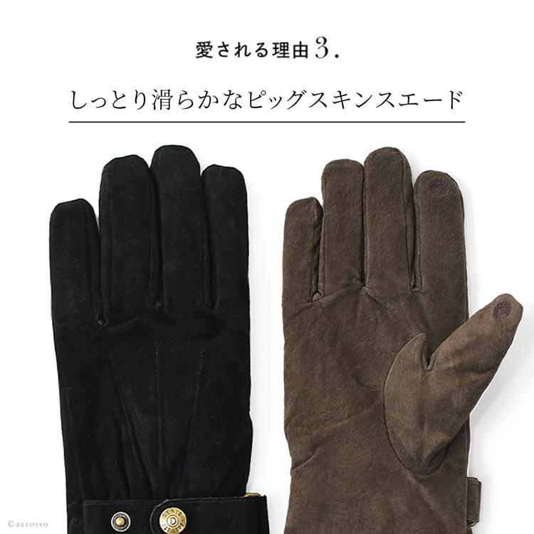 DENTS（デンツ） スマホ対応 手袋 メンズ クリスマス プレゼント 冬