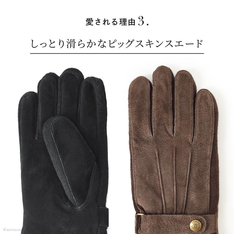 DENTS 手袋 豚革ピッグスキン 茶色ブラウン 【公式通販】