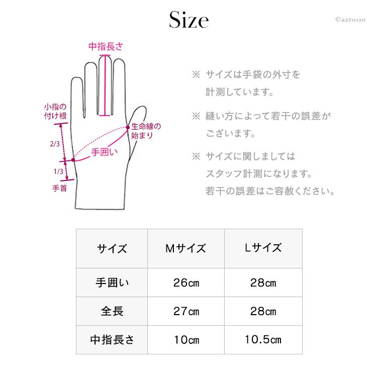 DENTS（デンツ） レザー 手袋 スマホ対応 本革 耐水 ニット メンズ