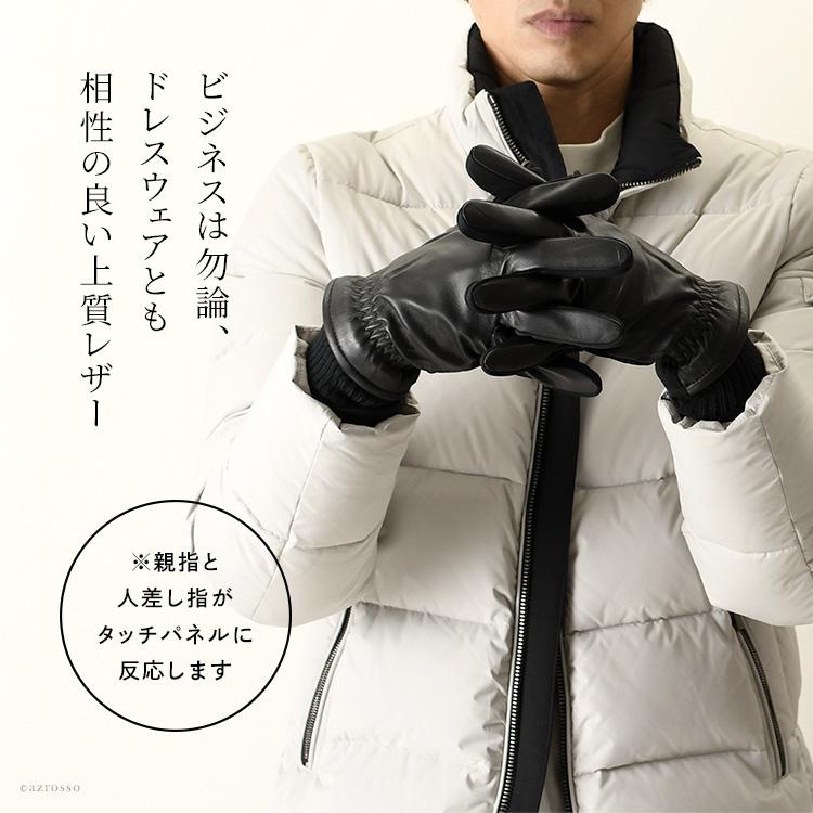 DENTS（デンツ） レザー 手袋 スマホ対応 本革 耐水 ニット メンズ
