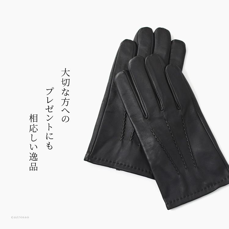 DENTS（デンツ） スマホ対応 革 手袋 メンズ 誕生日 プレゼント 冬