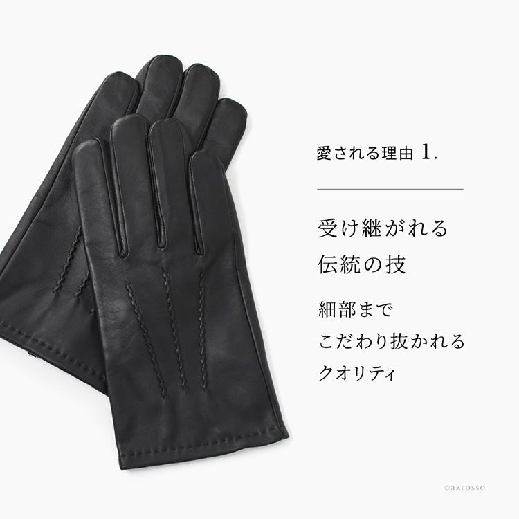DENTS（デンツ） スマホ対応 革 手袋 メンズ 誕生日 プレゼント 冬