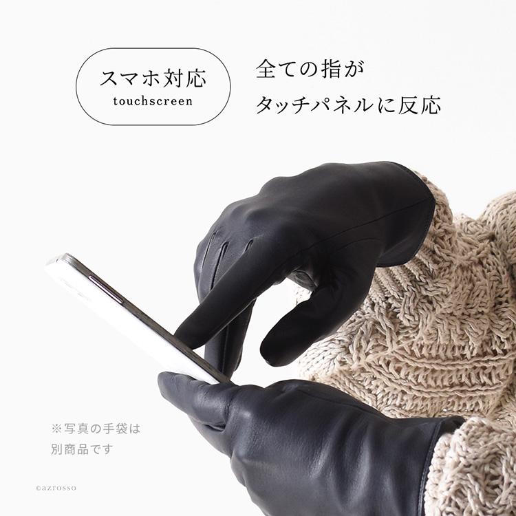 DENTS（デンツ） スマホ対応 革 手袋 メンズ 誕生日 プレゼント 冬