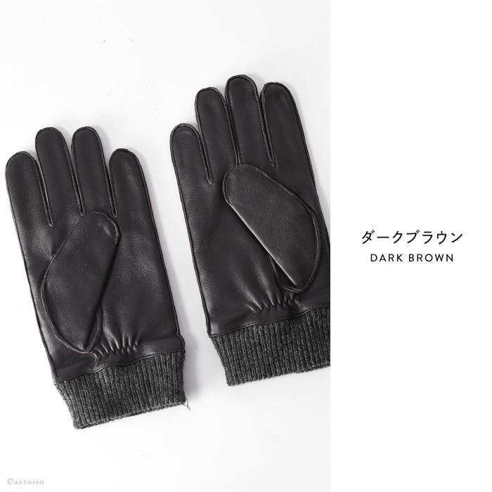 DENTS（デンツ） スマホ対応 本革 耐水 レザー 手袋 メンズ 定年 退職