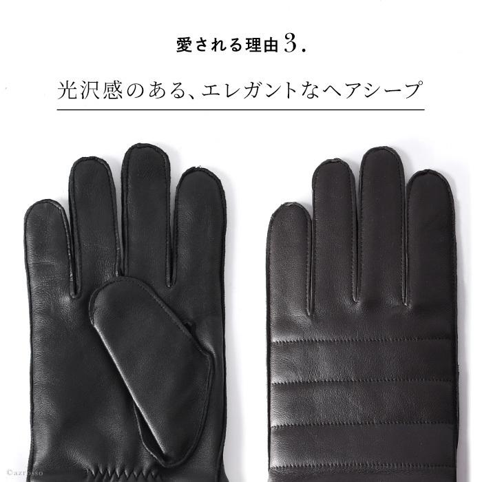 DENTS スマホ対応 本革 耐水 レザー 手袋 デンツ メンズ