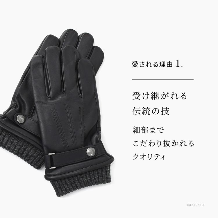 DENTS（デンツ） スマホ対応 本革 手袋 メンズ 誕生日 プレゼント 冬