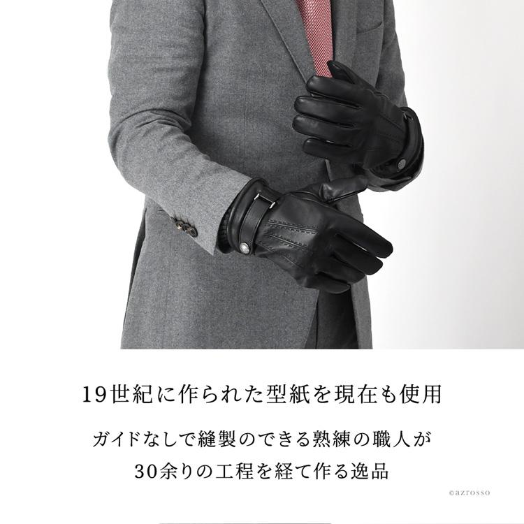 DENTS（デンツ） スマホ対応 本革 手袋 メンズ 誕生日 プレゼント 冬