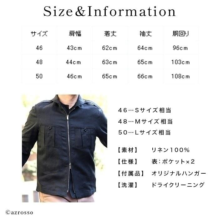 EMPORIO ARMANI エンポリオ アルマーニ ジャケット 黒 メンズ 秋 EMPORIO ARMANI エンポリオ アルマーニ ジャケット 黒 メンズ 秋