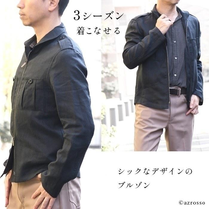 EMPORIO ARMANI エンポリオ アルマーニ ジャケット 黒 メンズ 秋 EMPORIO ARMANI エンポリオ アルマーニ ジャケット 黒 メンズ 秋