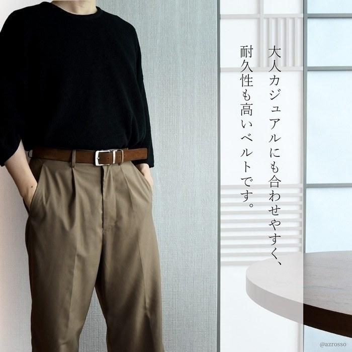 ベルト メンズ スエード レザー リバーシブル おしゃれ イタリア製 ブランド 本 革 高級 ビジネス カジュアル 茶 ギフト 30代 40代 50代 父の日 誕生日 35mm Espod フォップヴィーバ メンズファッション 通販 Yahoo ショッピング