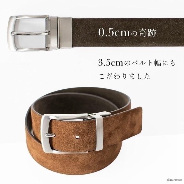 ベルト スエード レザー リバーシブル おしゃれ 人気 革 ブラウン 40代