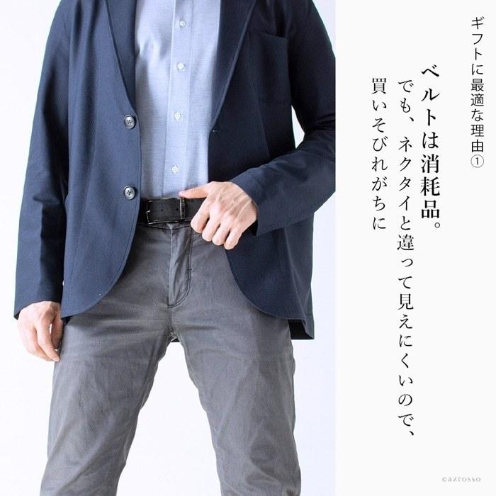 同梱不可 ビジネス リバーシブル 高級 本革 ブランド イタリア製 メンズ ベルト メンズ本革ベルト イタリア製 オススメ 普段使いに ビジネス カジュアル 35mm 誕生日 父の日 50代 40代 30代 革 スエード ネイビー 黒 財布 帽子 ファッション小物 Www Miguelsaco Com