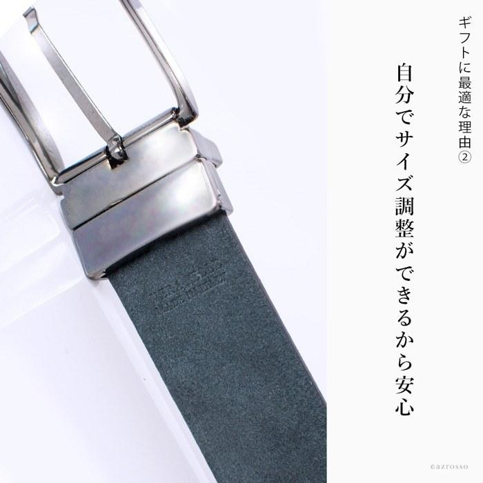 同梱不可 ビジネス リバーシブル 高級 本革 ブランド イタリア製 メンズ ベルト メンズ本革ベルト イタリア製 オススメ 普段使いに ビジネス カジュアル 35mm 誕生日 父の日 50代 40代 30代 革 スエード ネイビー 黒 財布 帽子 ファッション小物 Www Miguelsaco Com